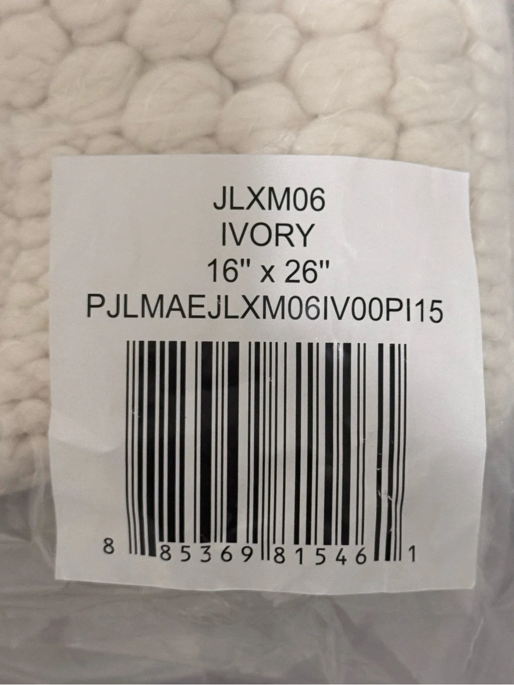 NWT Joon Loloi Marley Ivory Winter Tree Lumbar Pillow Cover 16x26 Accent